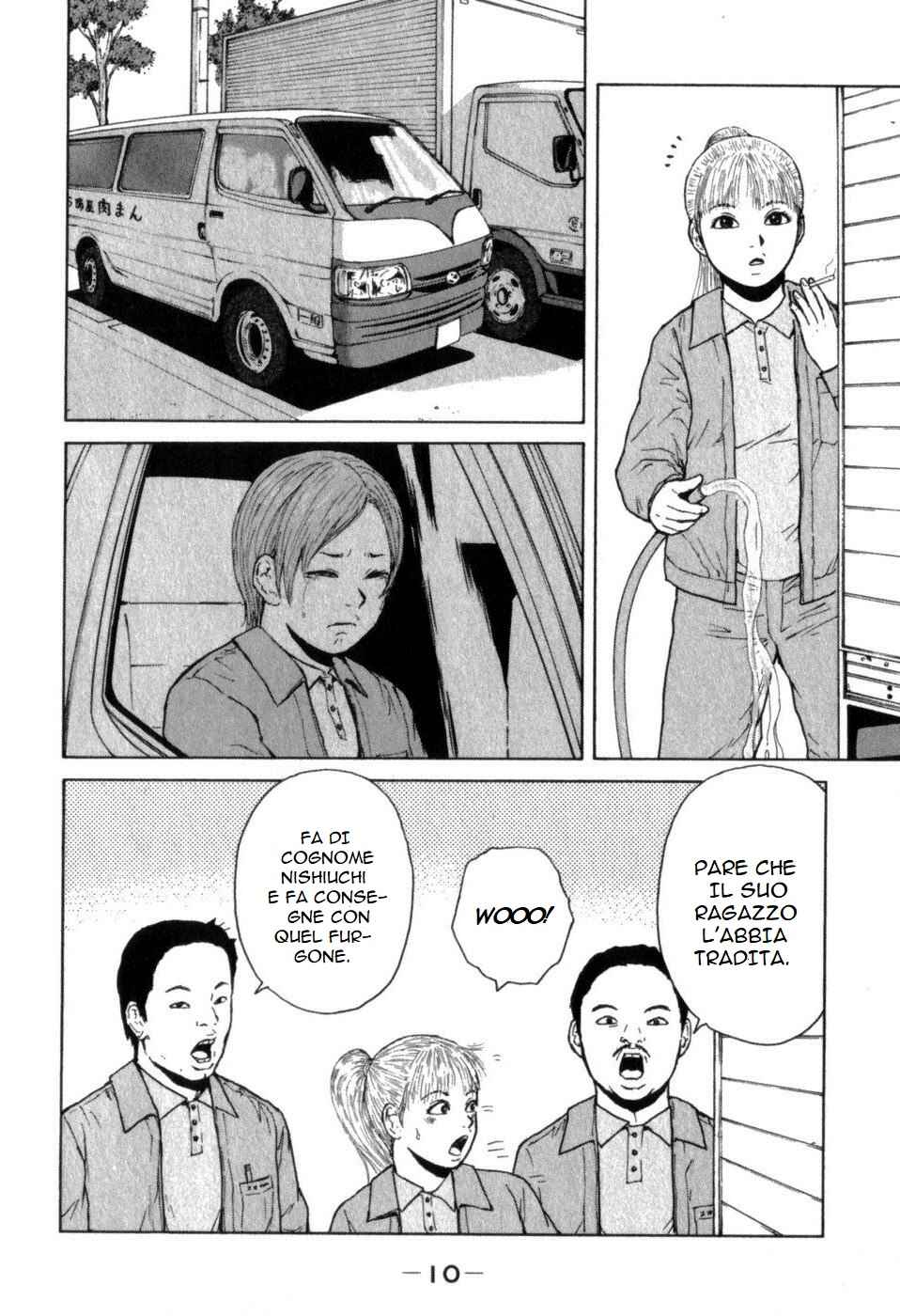 Chapter 67 - Page 14