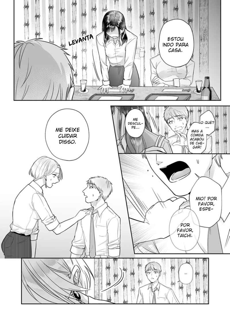 Chapter 6 - Page 3