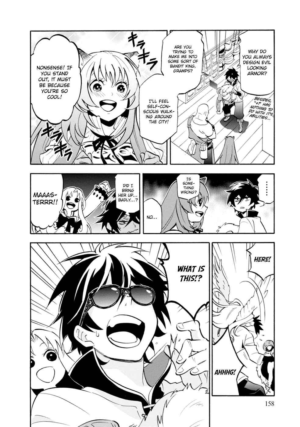 Chapter 16.5 - Page 2
