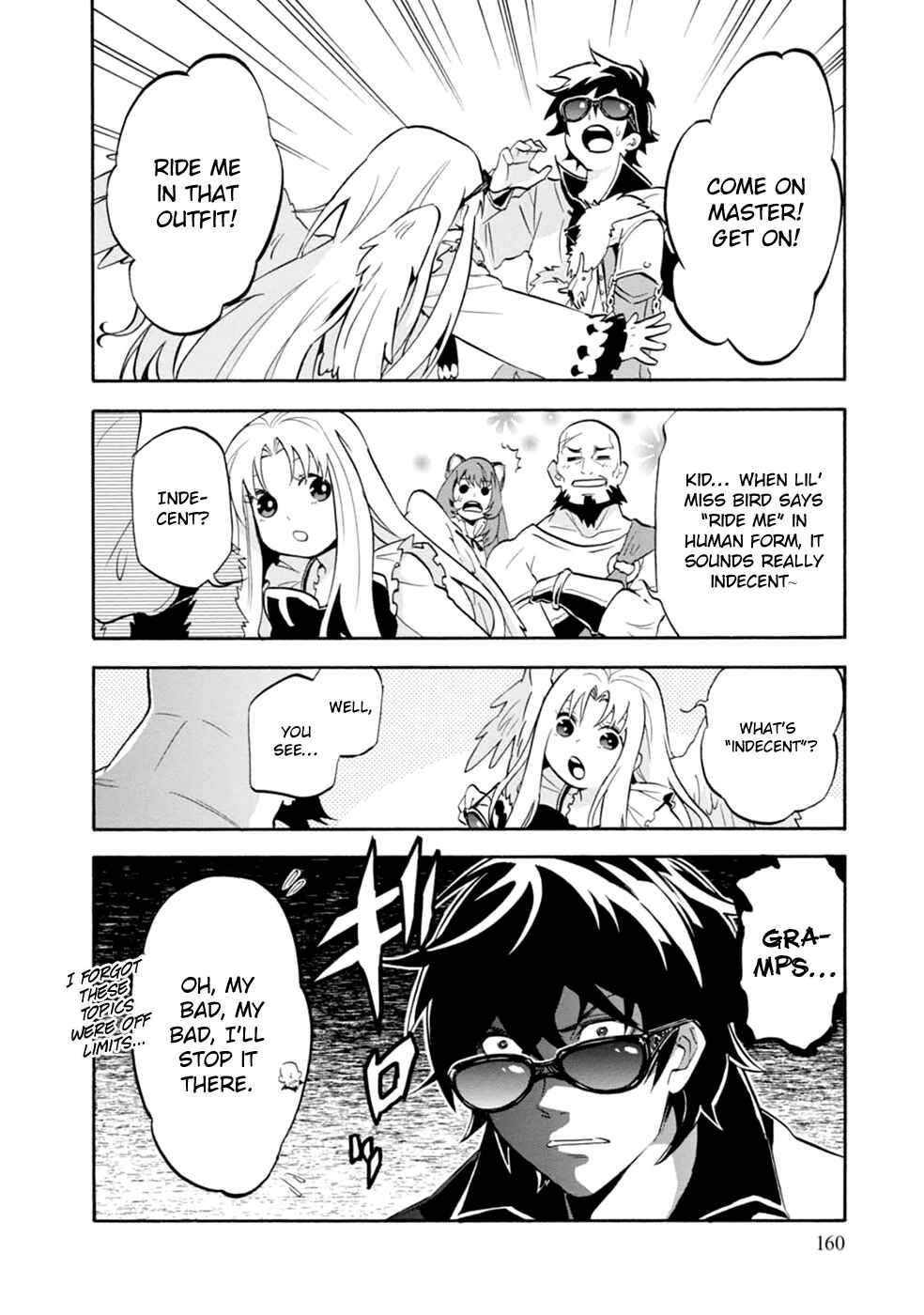 Chapter 16.5 - Page 4