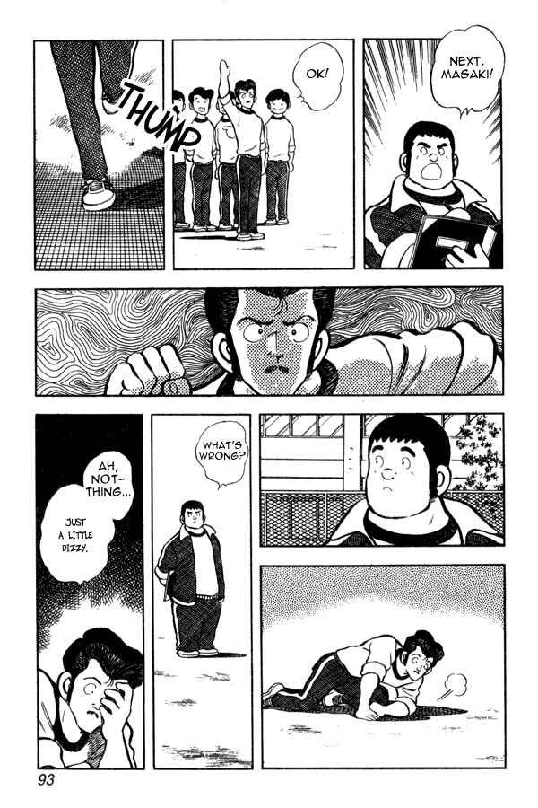 Chapter 50 - Page 3