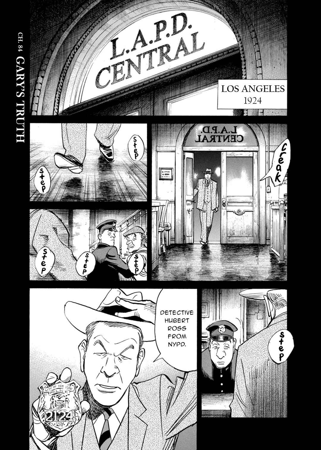Chapter 84 - Page 1