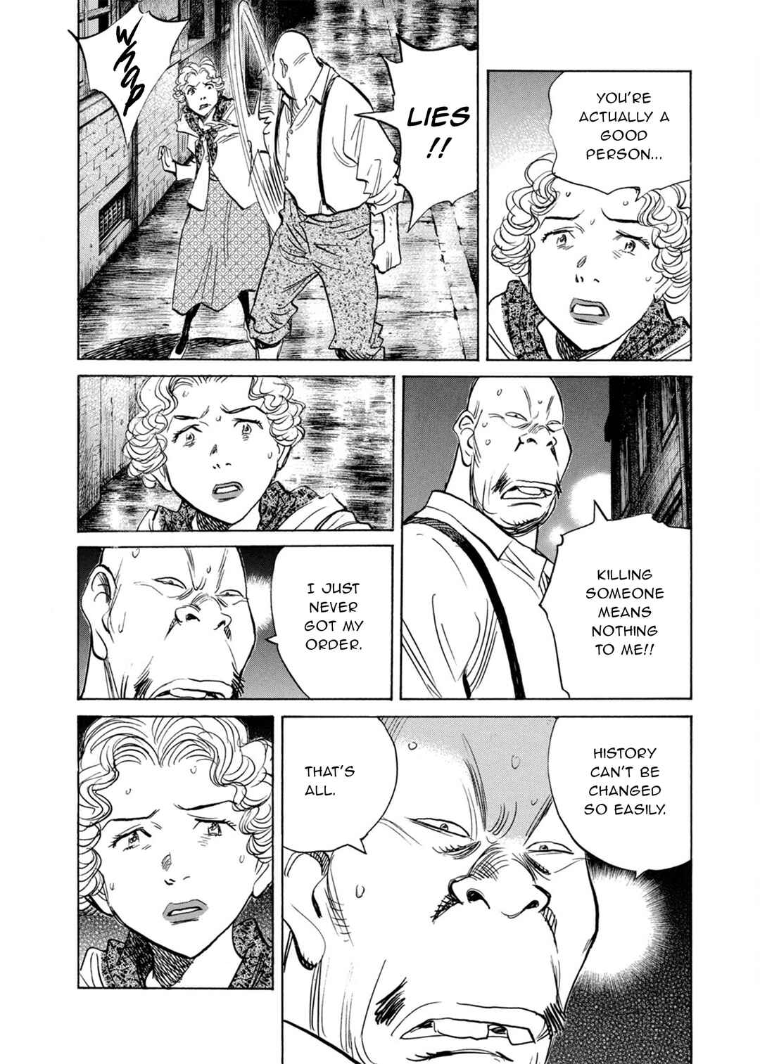 Chapter 84 - Page 14