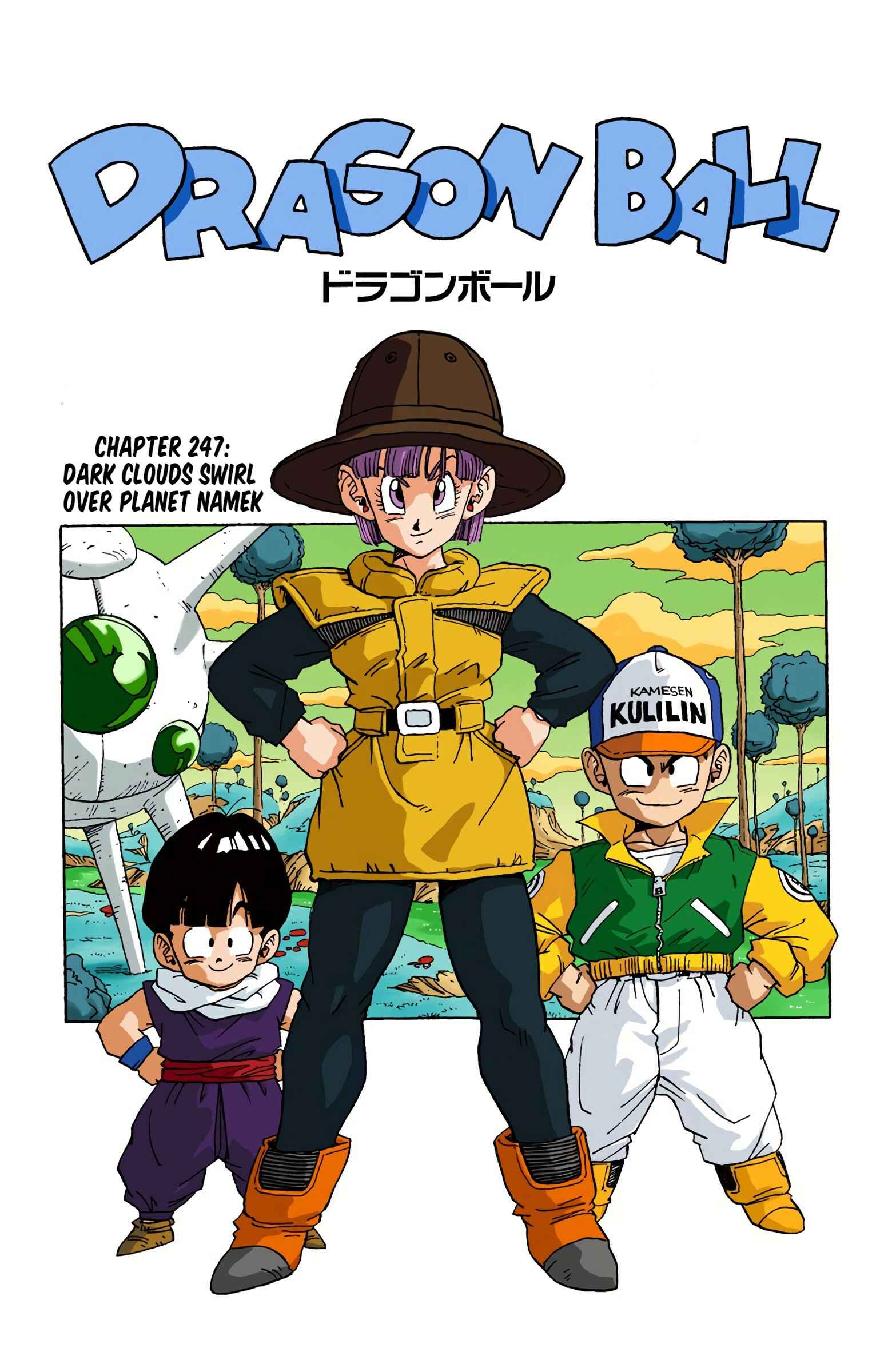Chapter 247 - Page 1