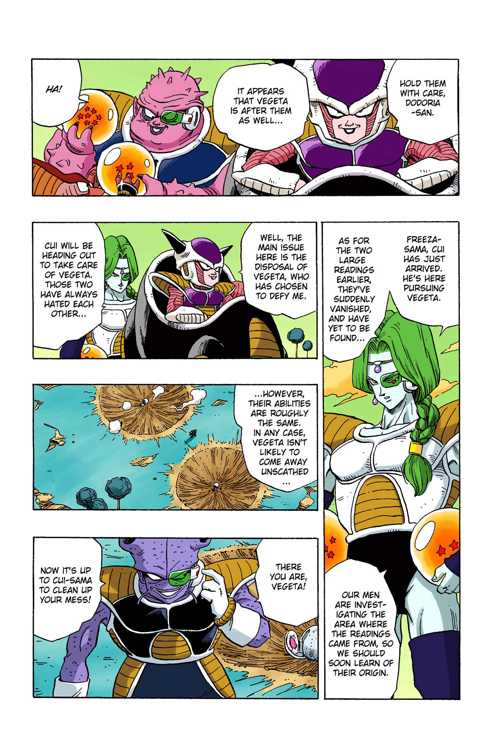 Chapter 247 - Page 16