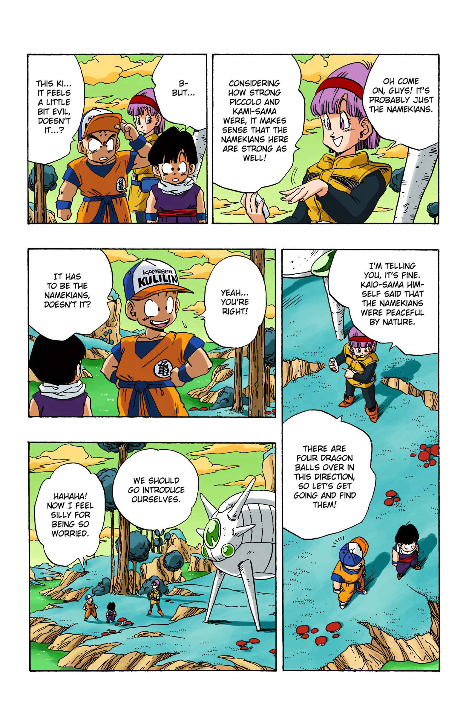 Chapter 247 - Page 7