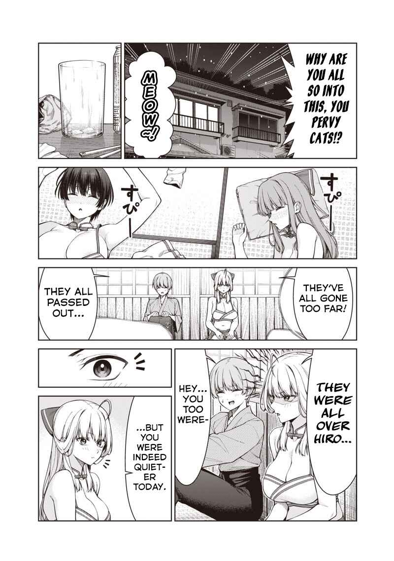 Chapter 32.2 - Page 8