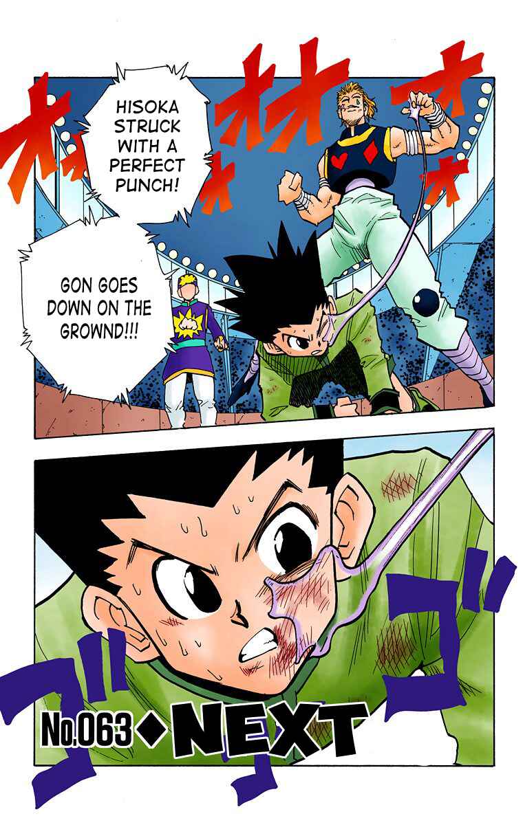 Chapter 63 - Page 1