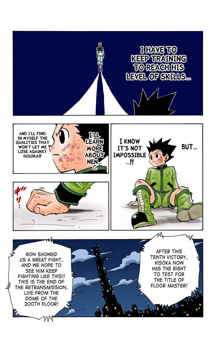 Chapter 63 - Page 17