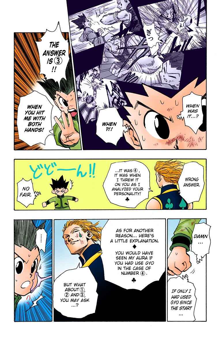 Chapter 63 - Page 4