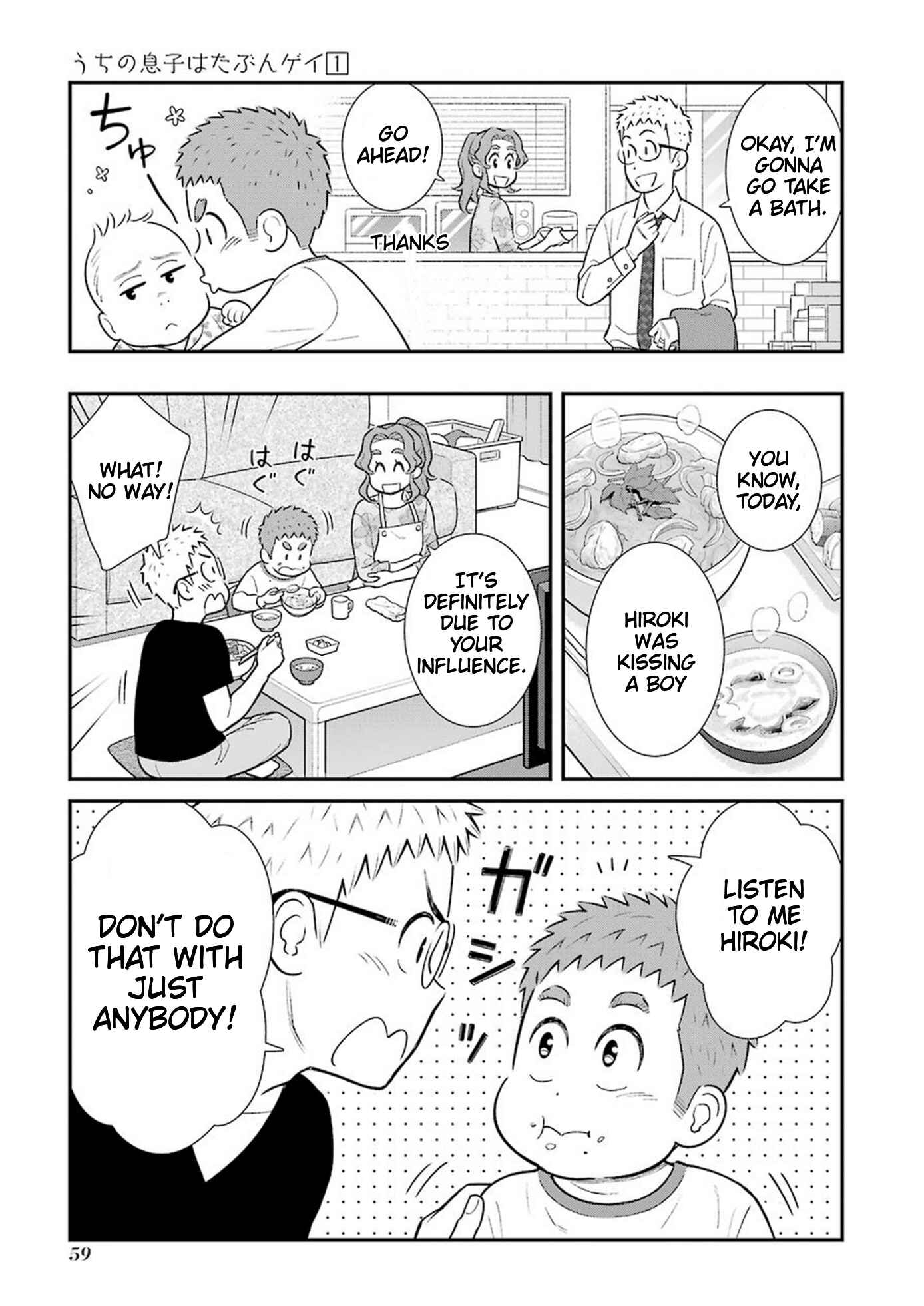 Chapter 11 - Page 3