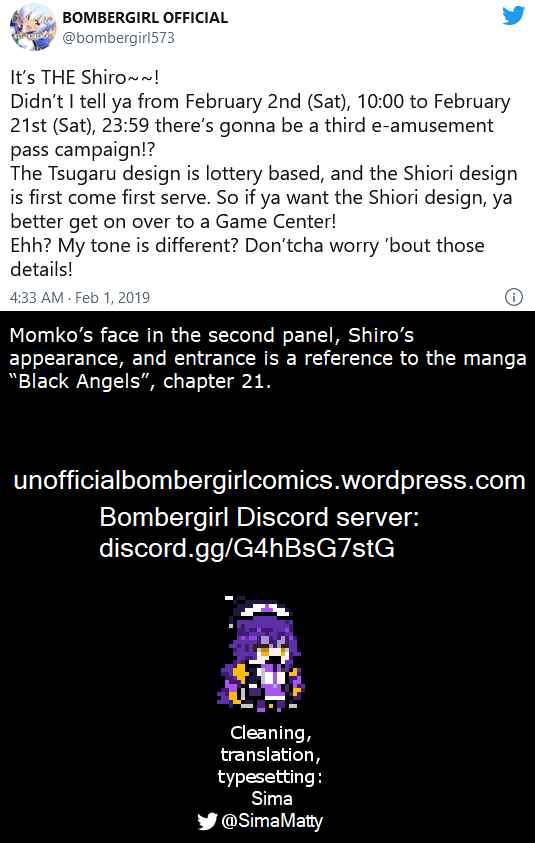 Chapter 28.6 - Page 2