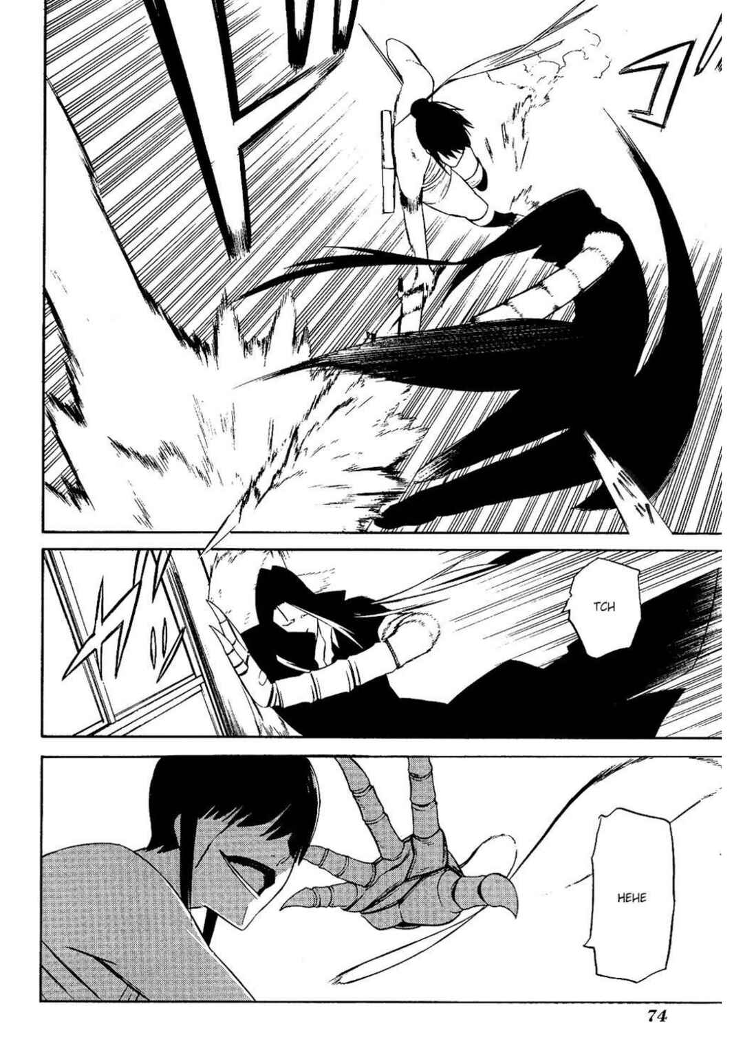 Chapter 7 - Page 3