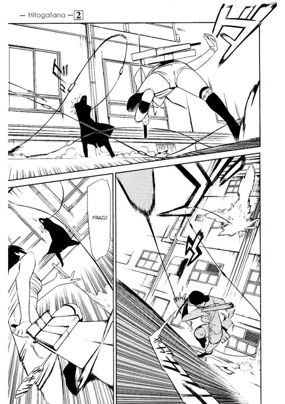 Chapter 7 - Page 6