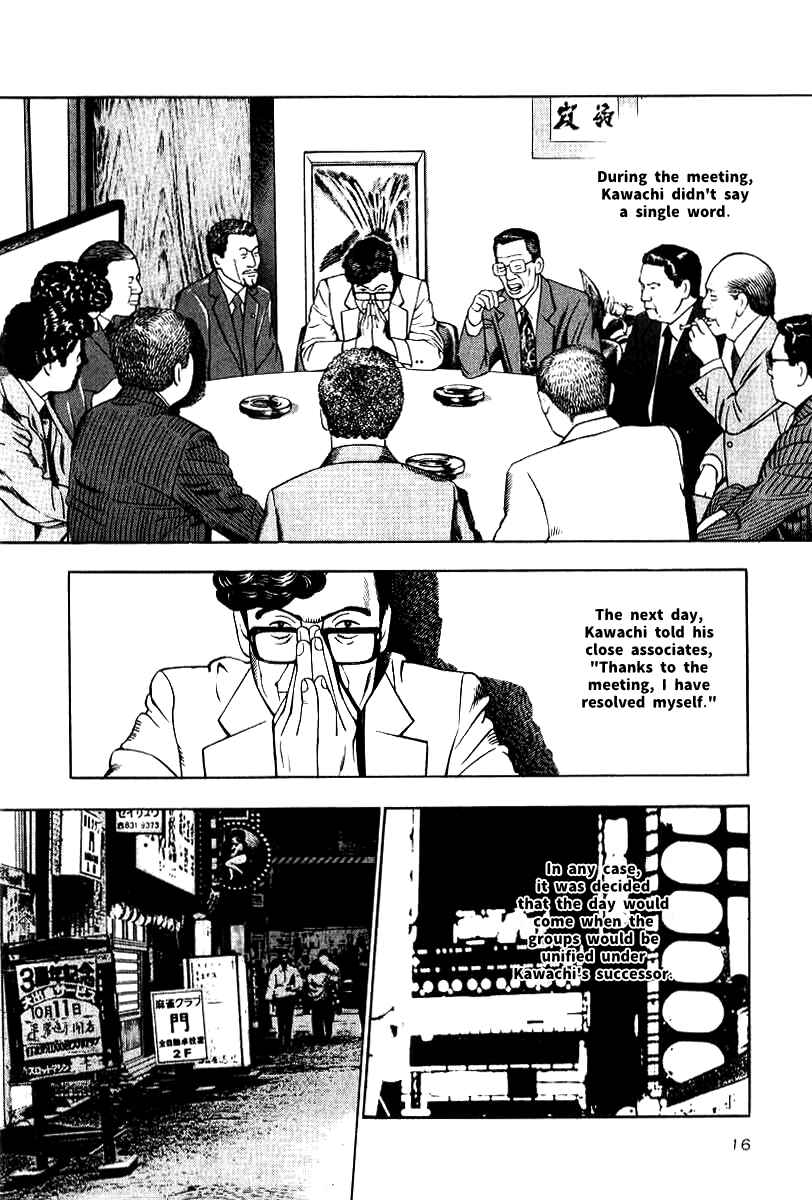 Chapter 9 - Page 14
