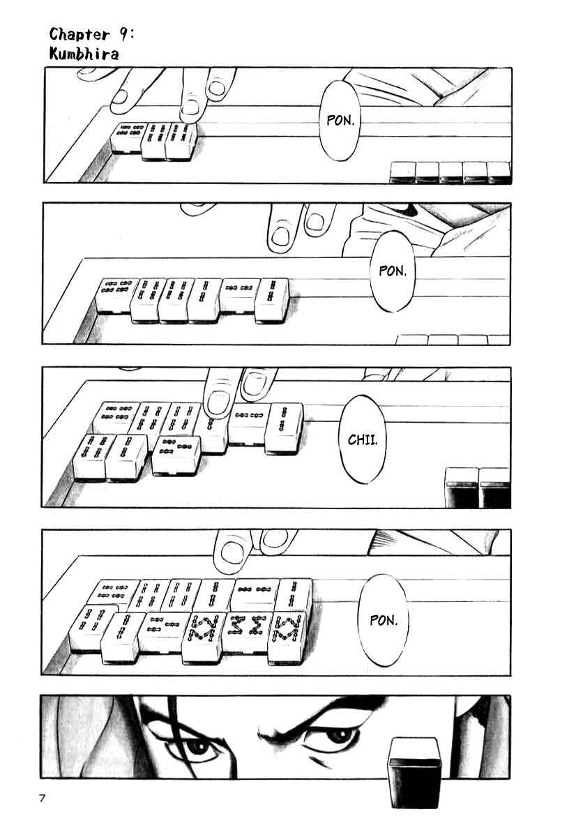 Chapter 9 - Page 5