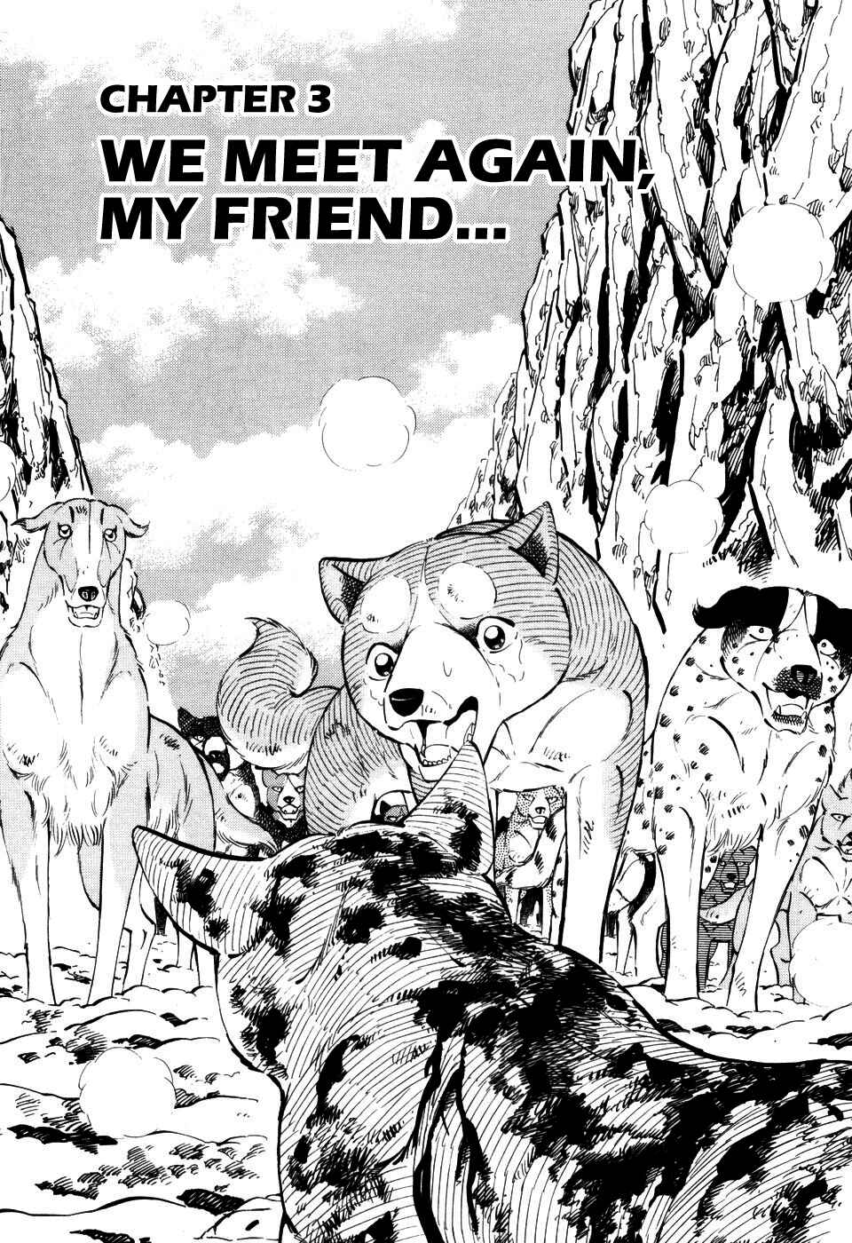 Chapter 398 - Page 1