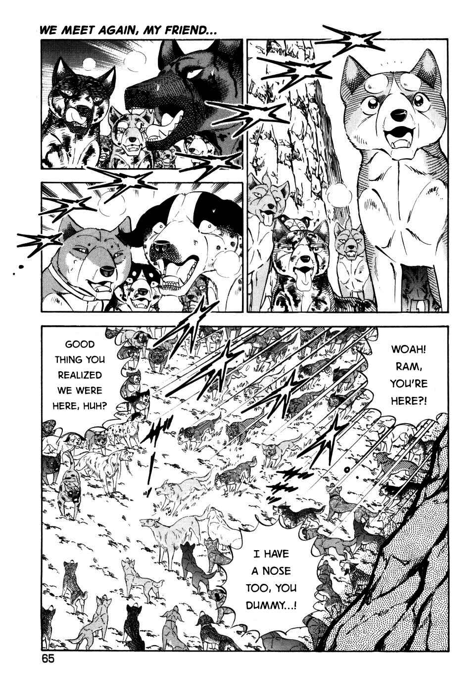 Chapter 398 - Page 10