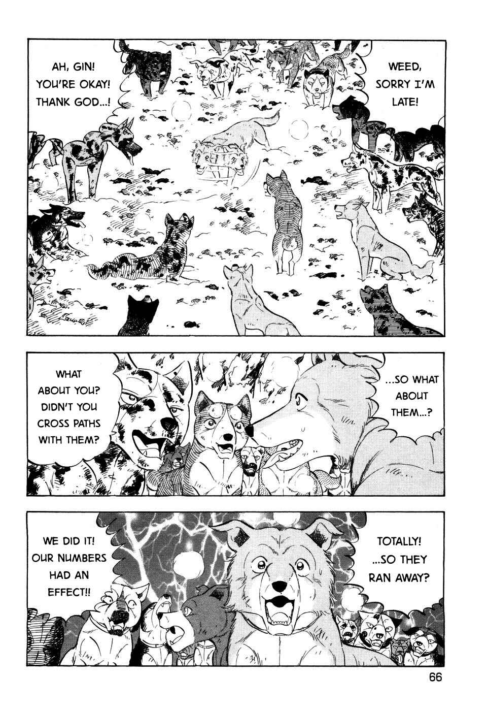 Chapter 398 - Page 11