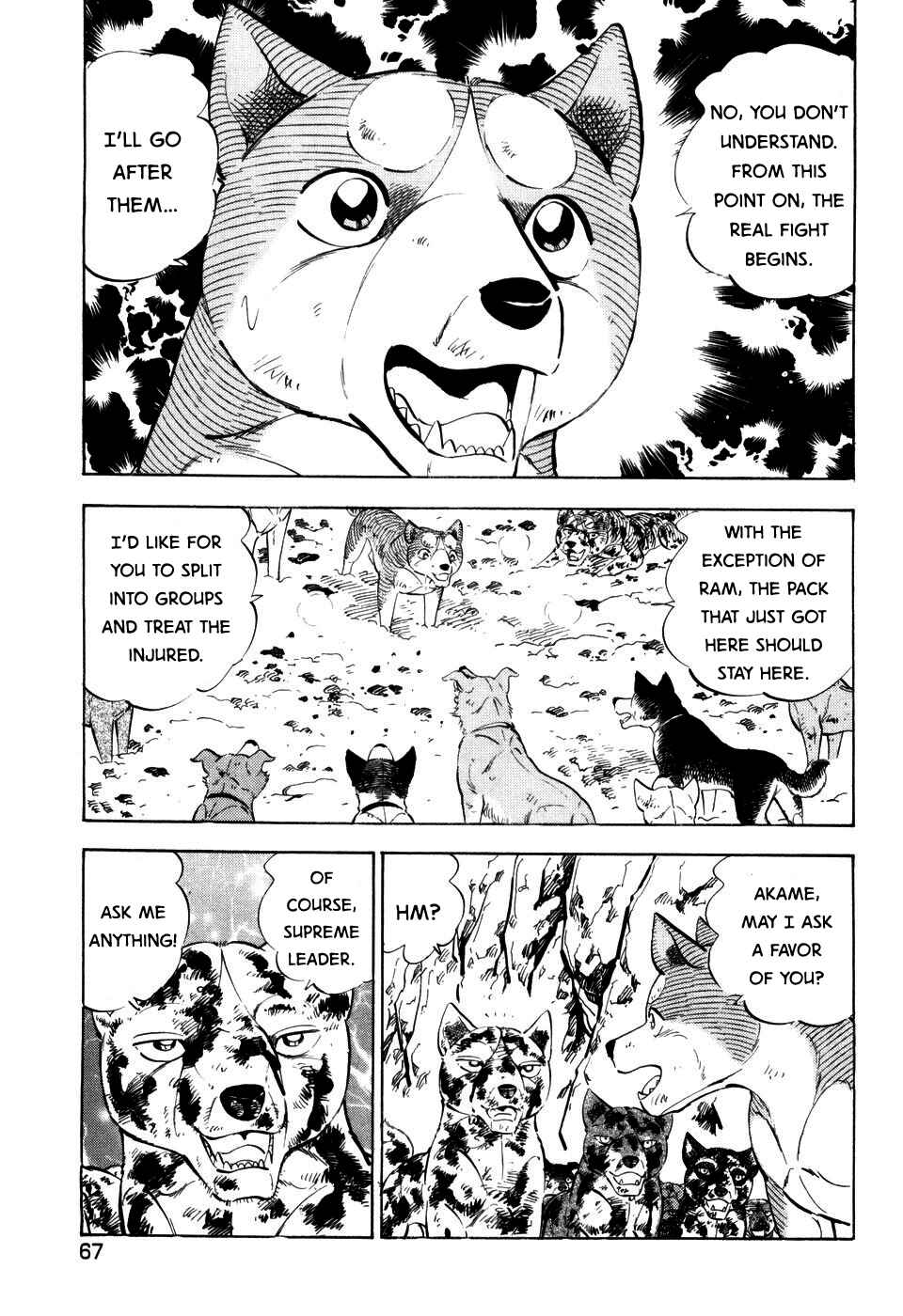 Chapter 398 - Page 12