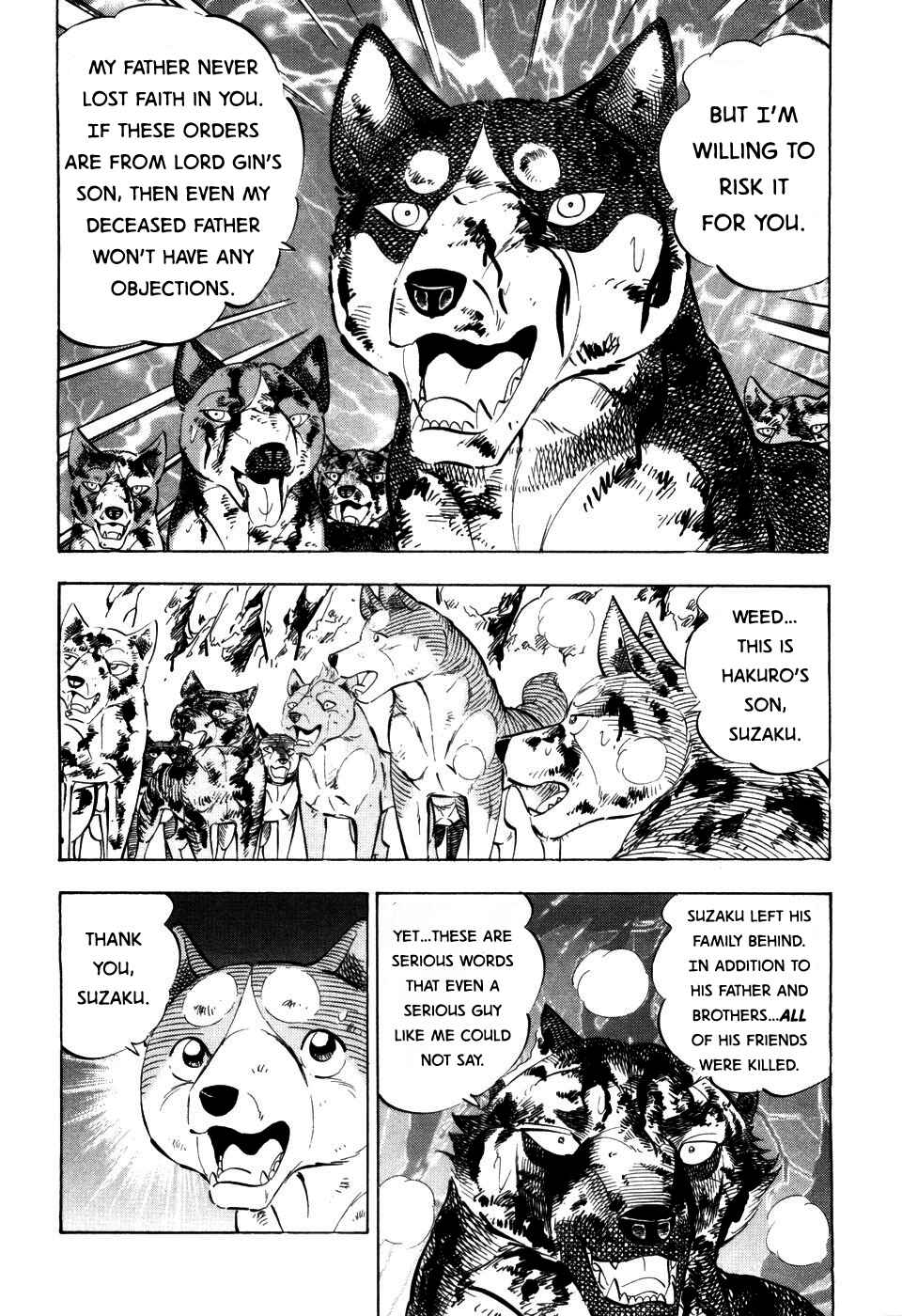 Chapter 398 - Page 15