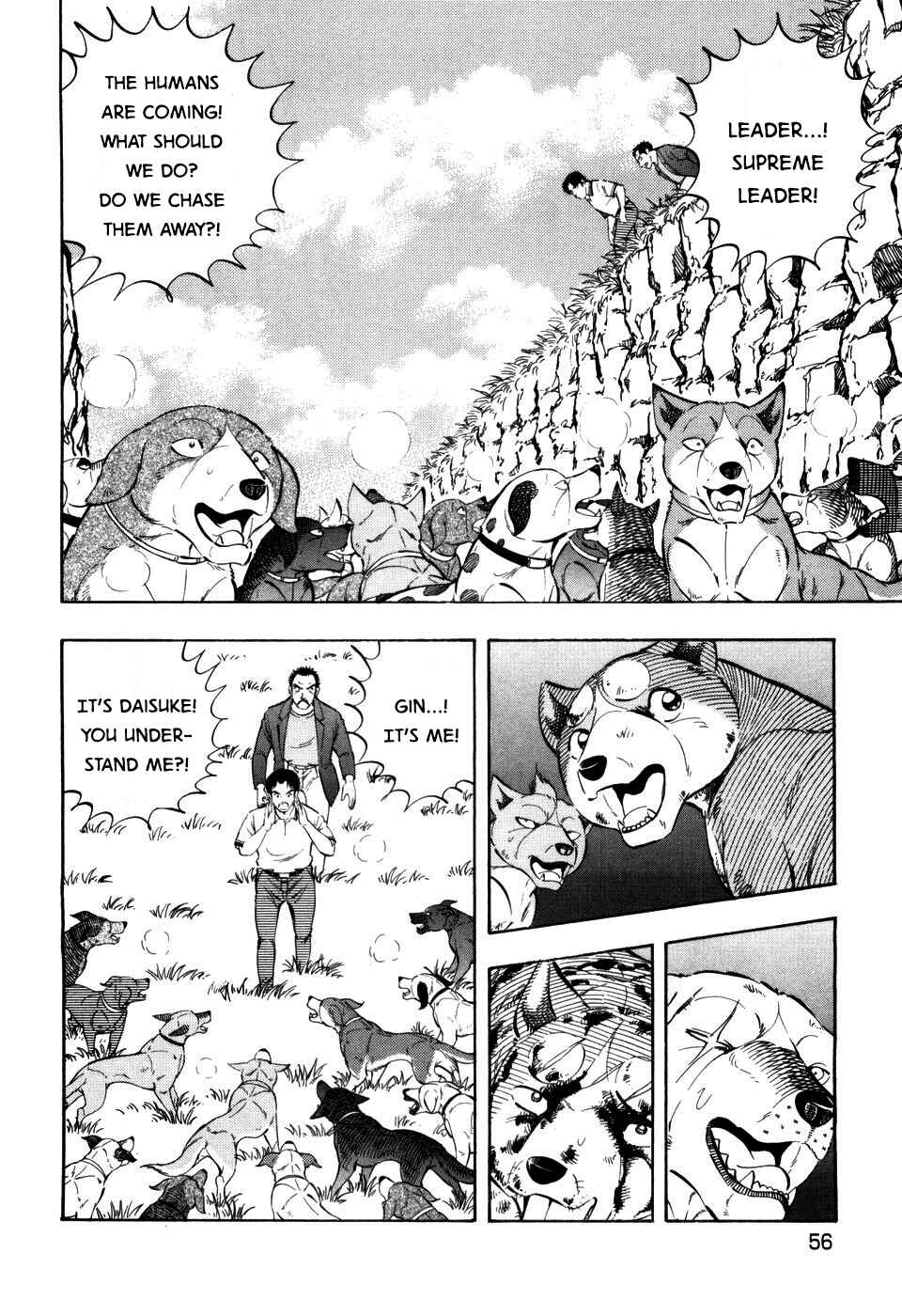 Chapter 398 - Page 2