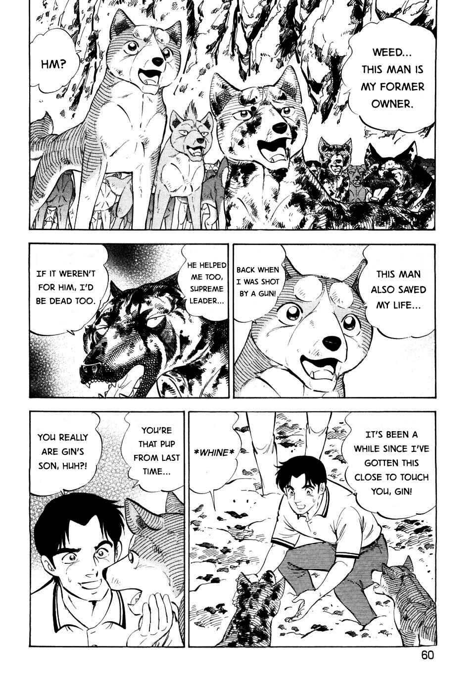 Chapter 398 - Page 5