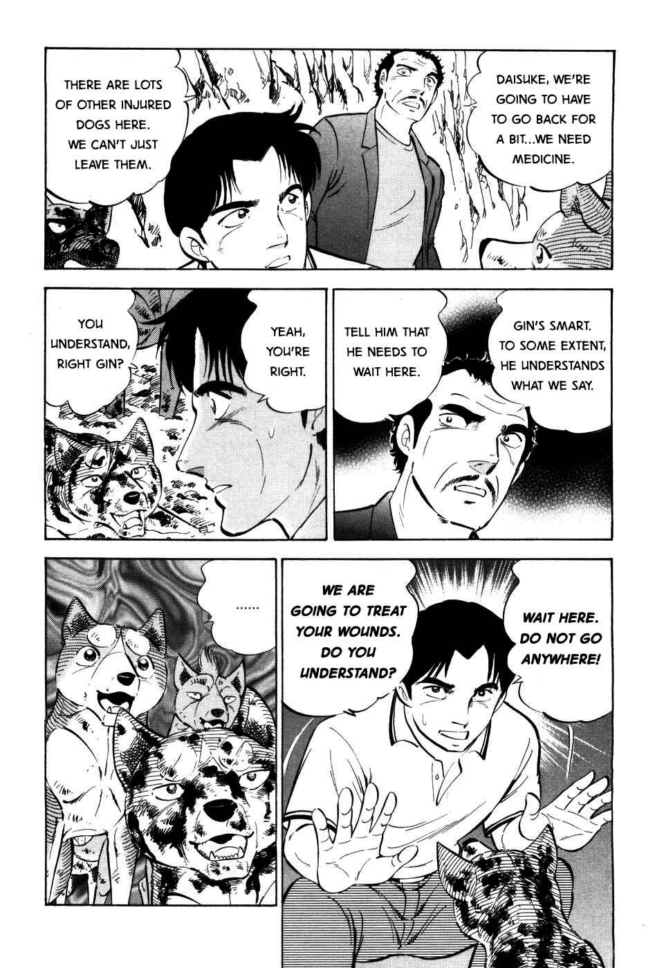 Chapter 398 - Page 7