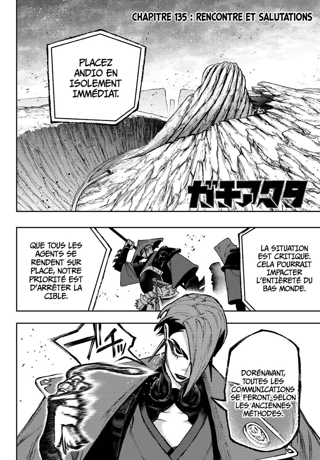 Chapter 135 - Page 3