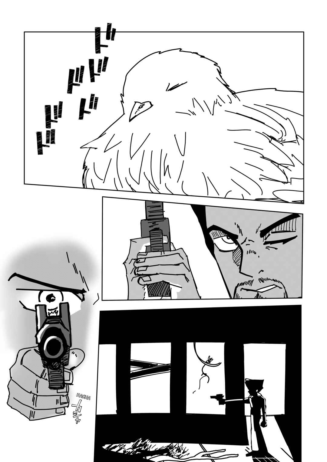 Chapter 14 - Page 33