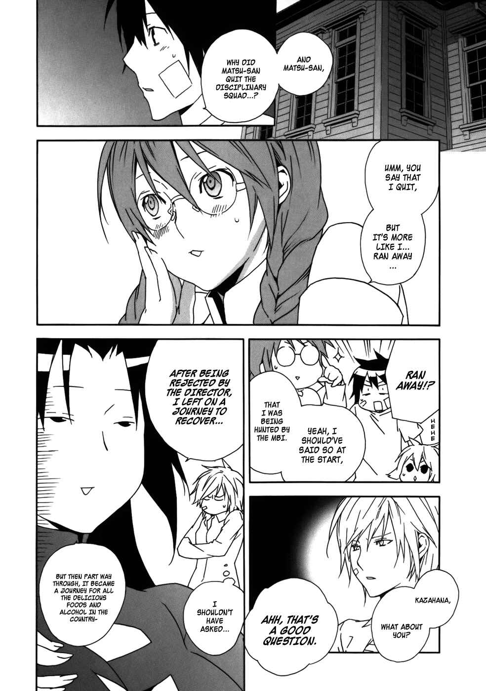 Chapter 73 - Page 15