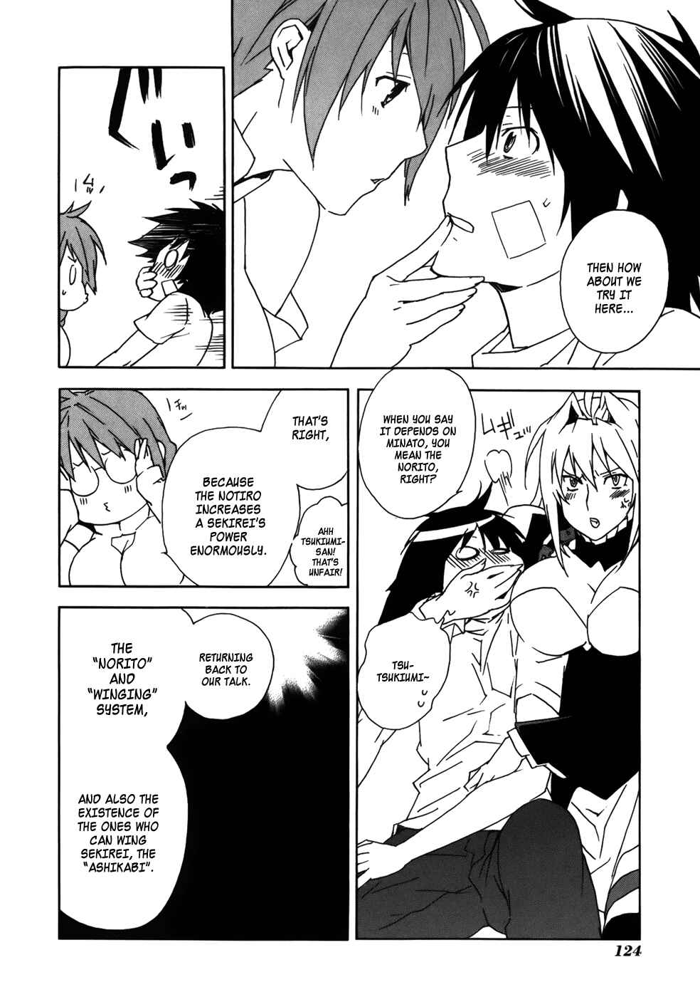 Chapter 73 - Page 9