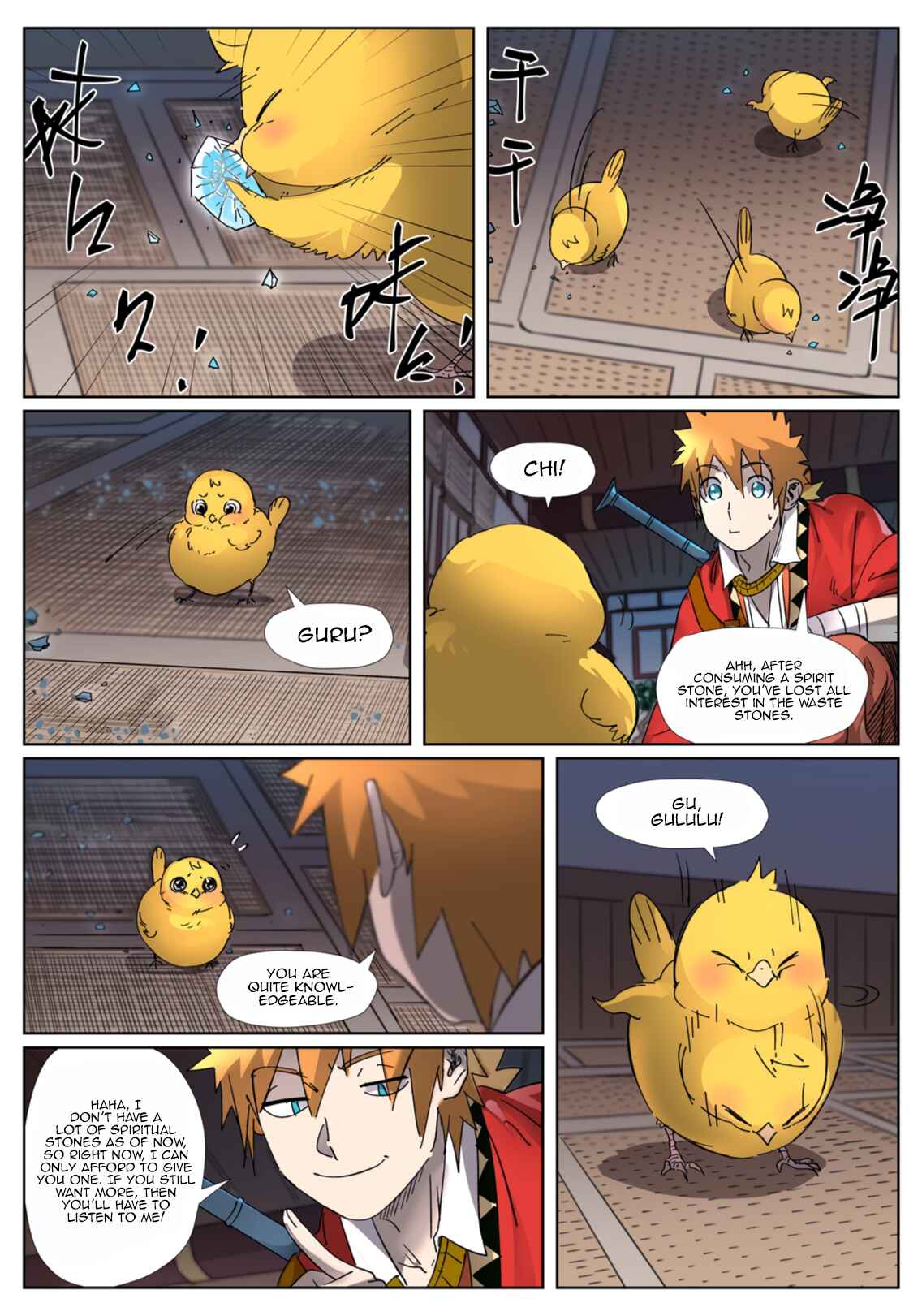 Chapter 309.5 - Page 2