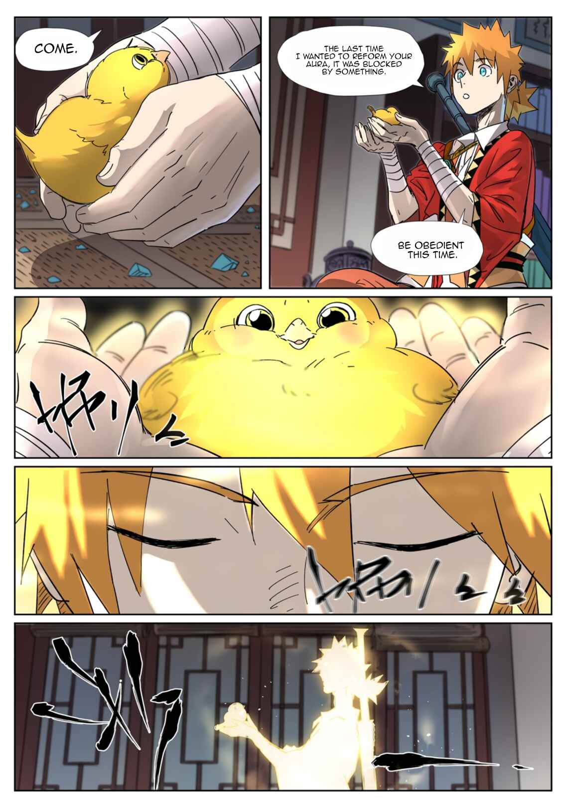 Chapter 309.5 - Page 3