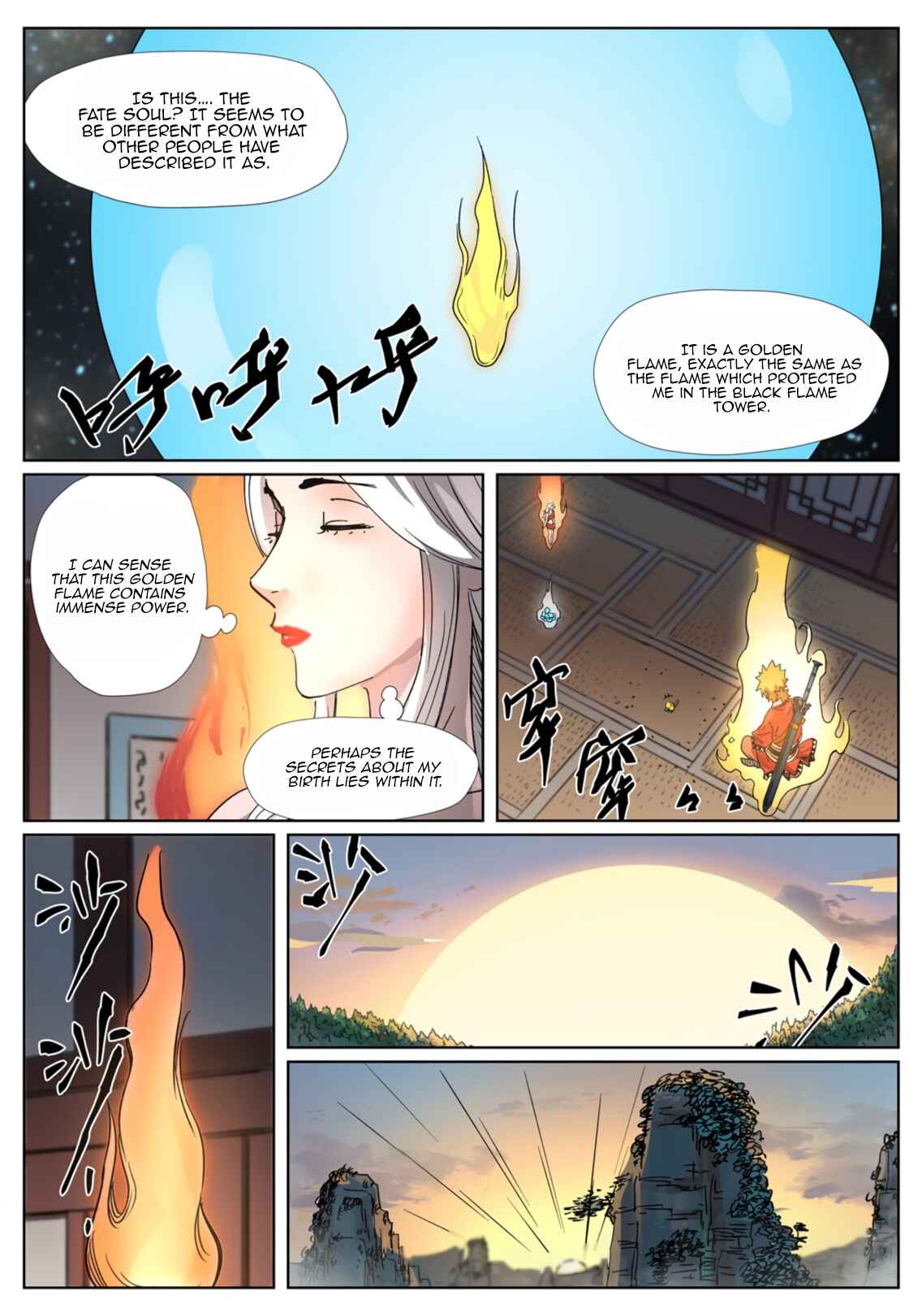 Chapter 309.5 - Page 9