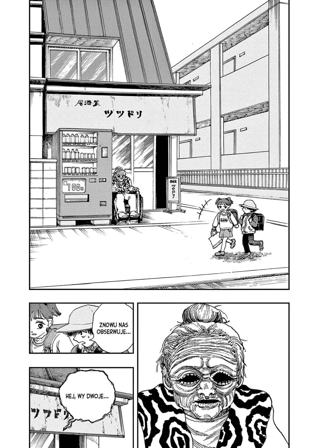Chapter 25 - Page 3