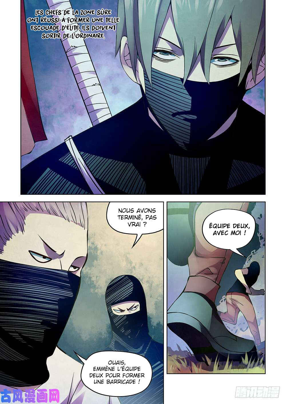 Chapter 204 - Page 12