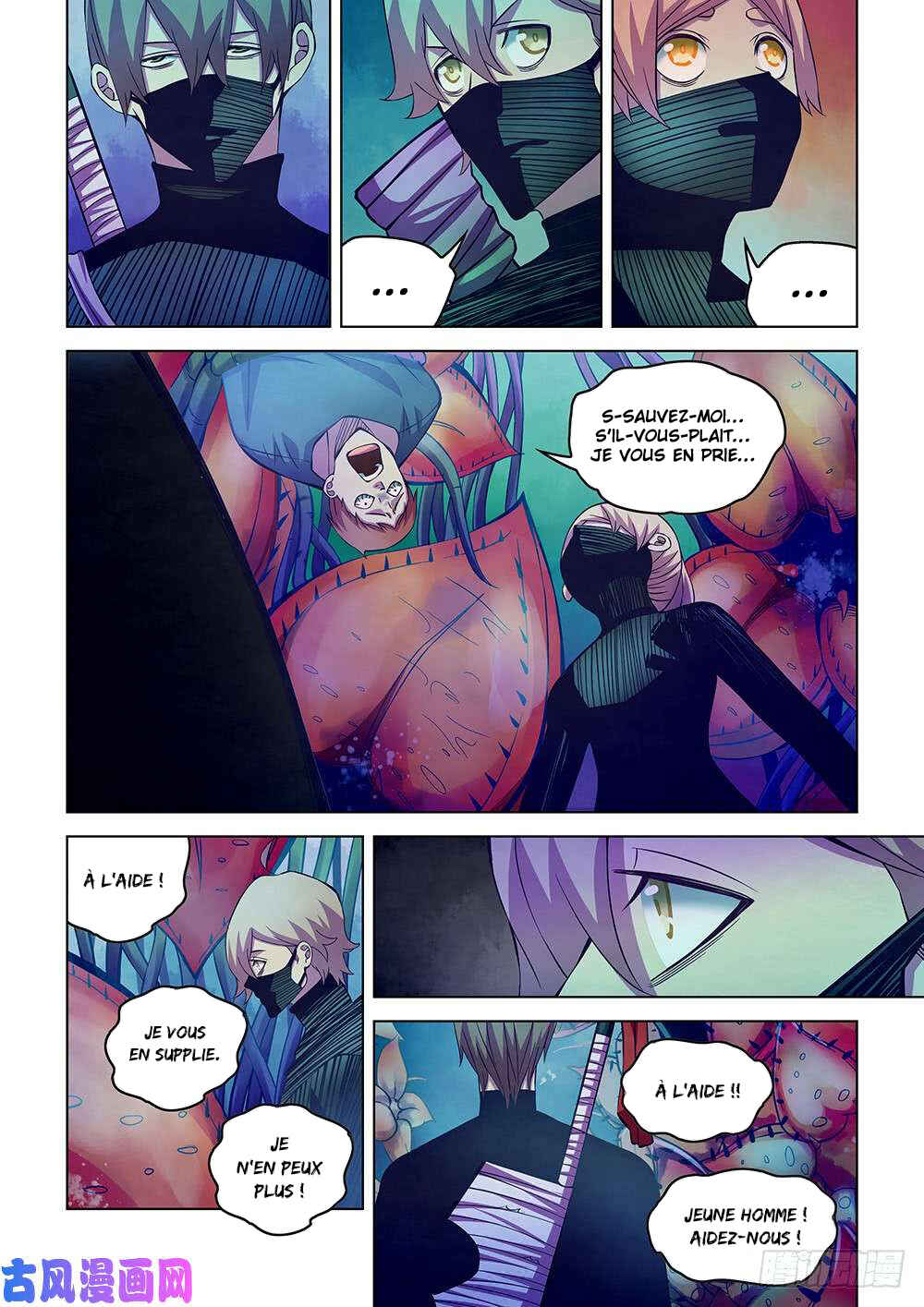 Chapter 204 - Page 3
