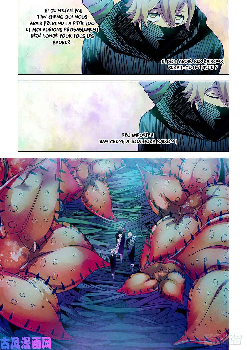 Chapter 204 - Page 4