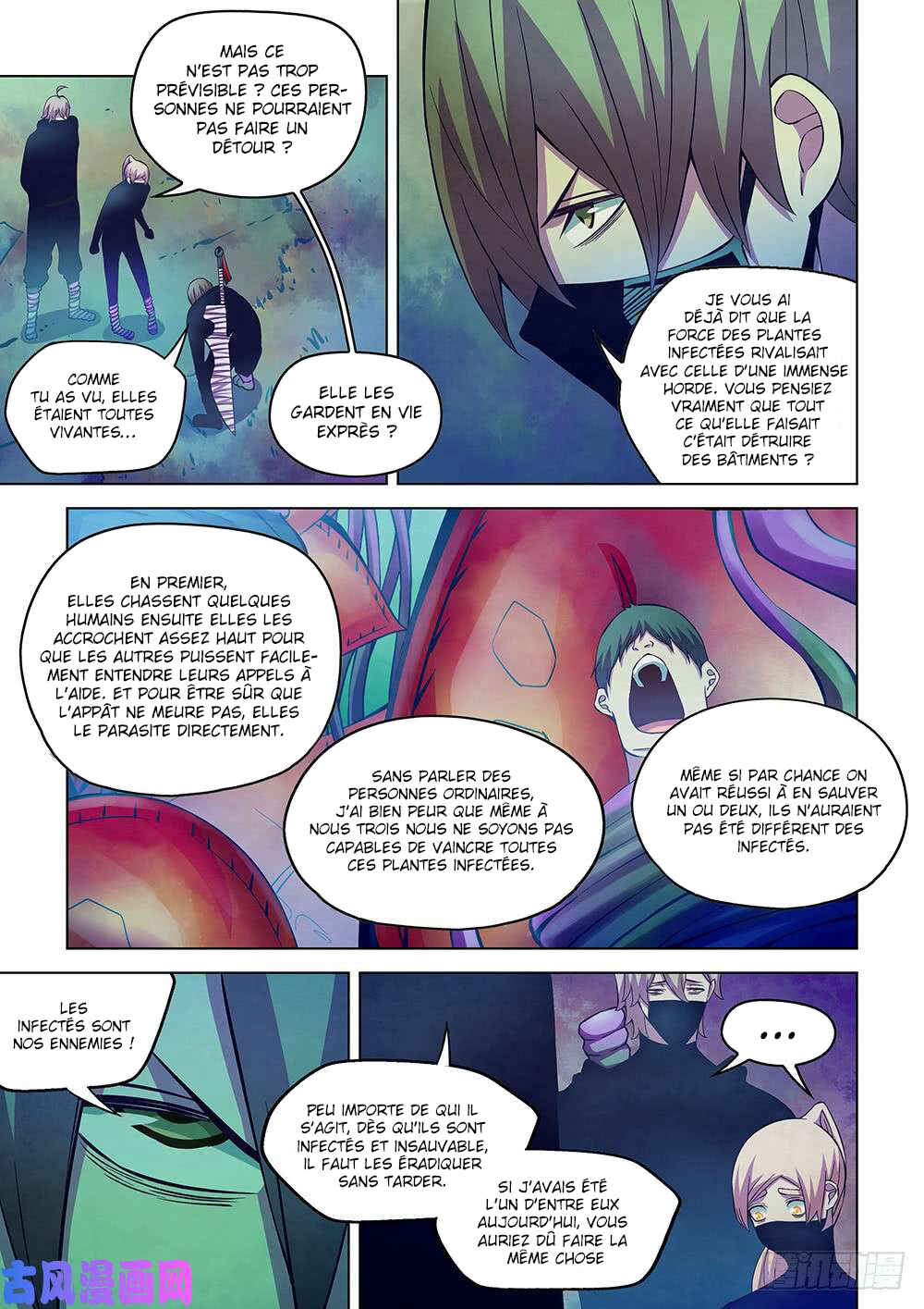 Chapter 204 - Page 6