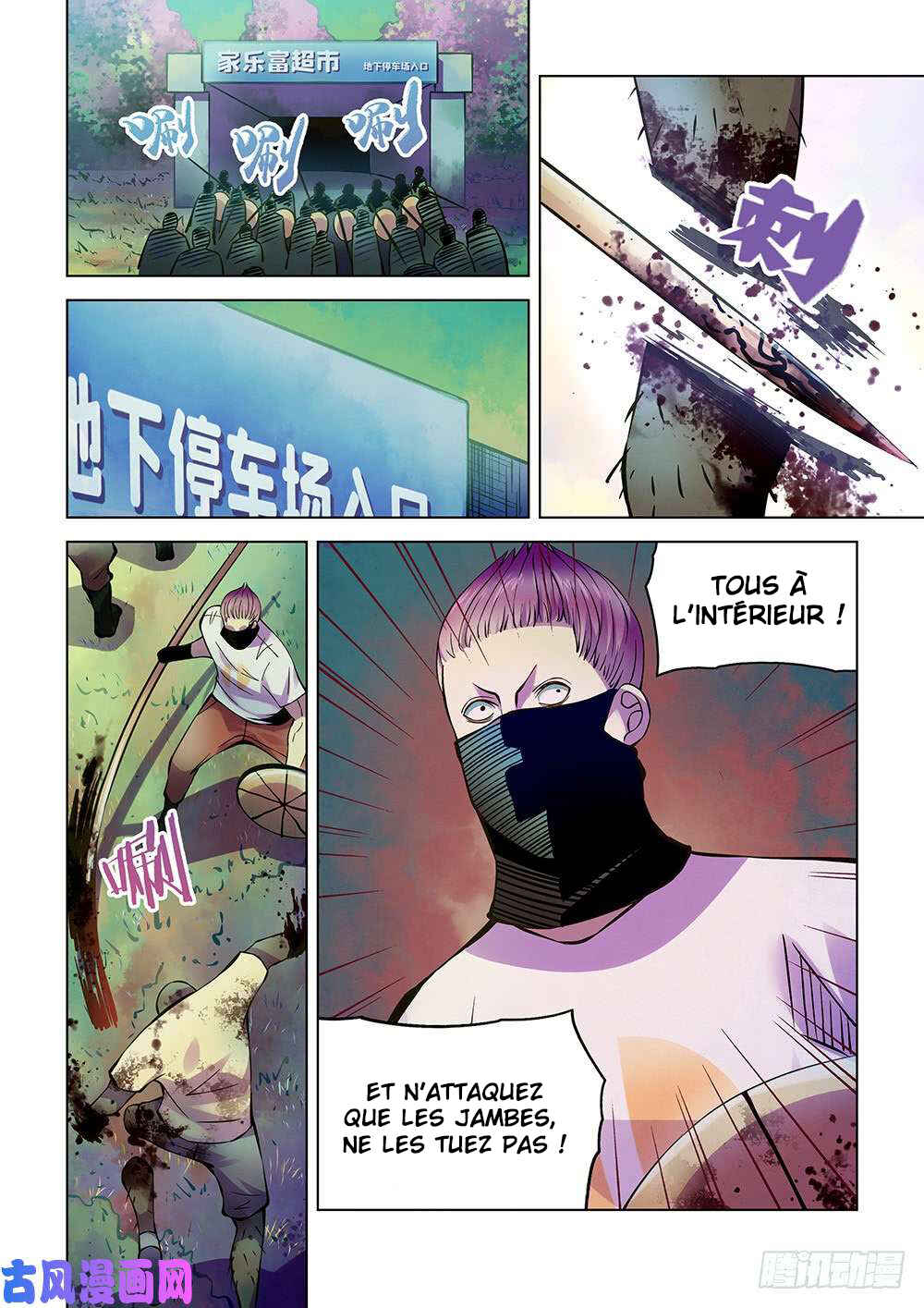 Chapter 204 - Page 9