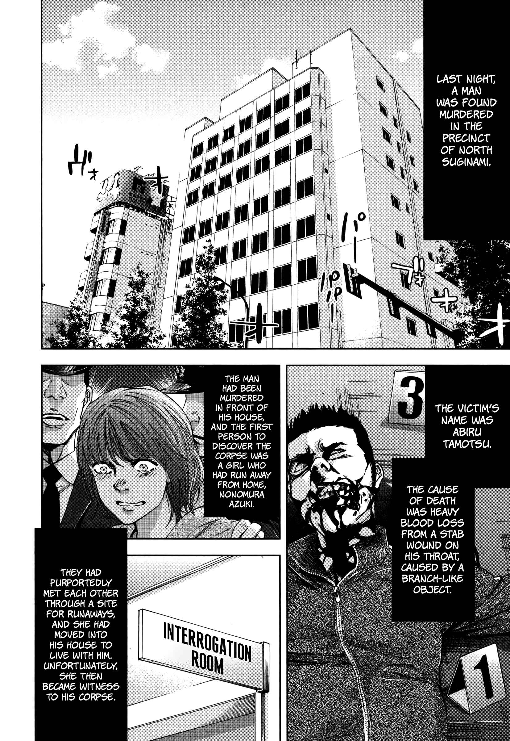 Chapter 28 - Page 6