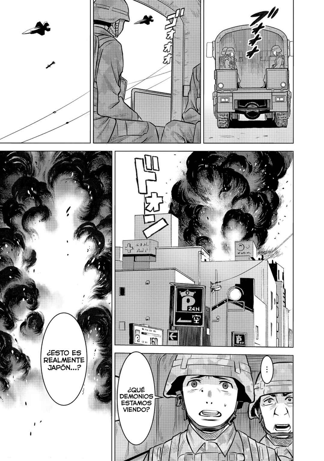 Chapter 83 - Page 10