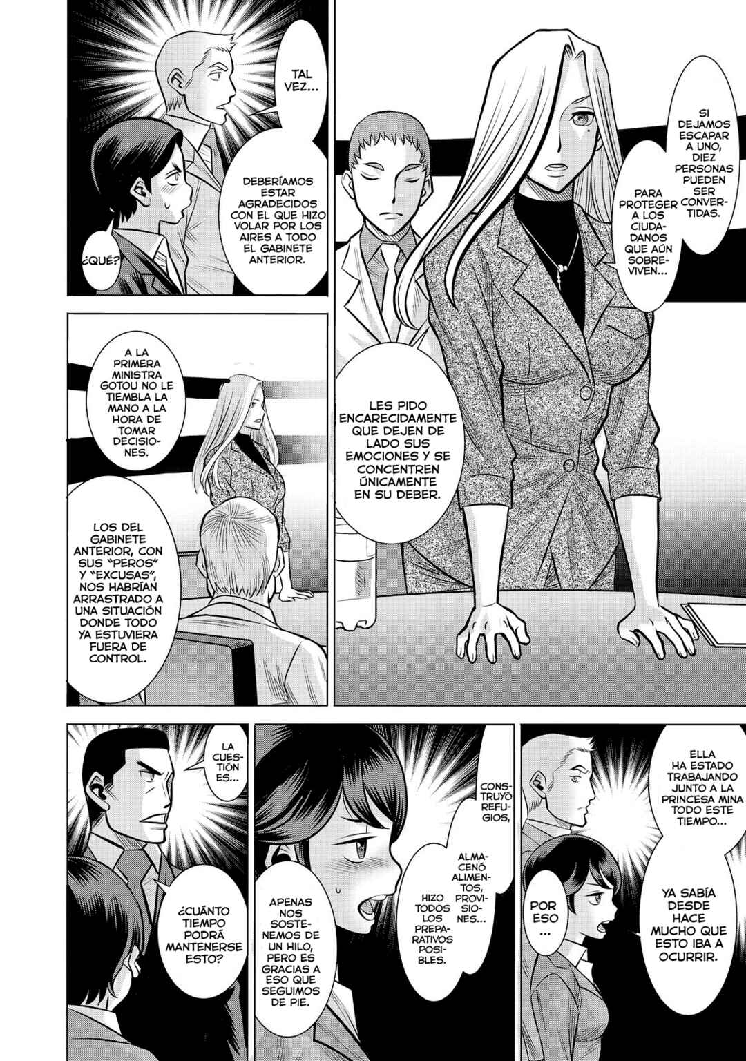 Chapter 83 - Page 12