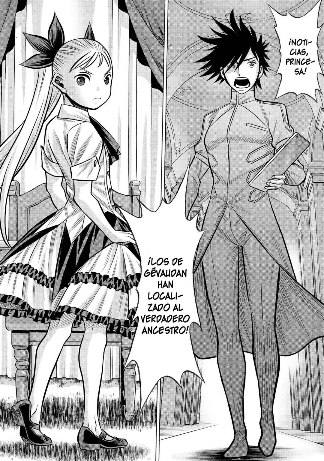 Chapter 83 - Page 26