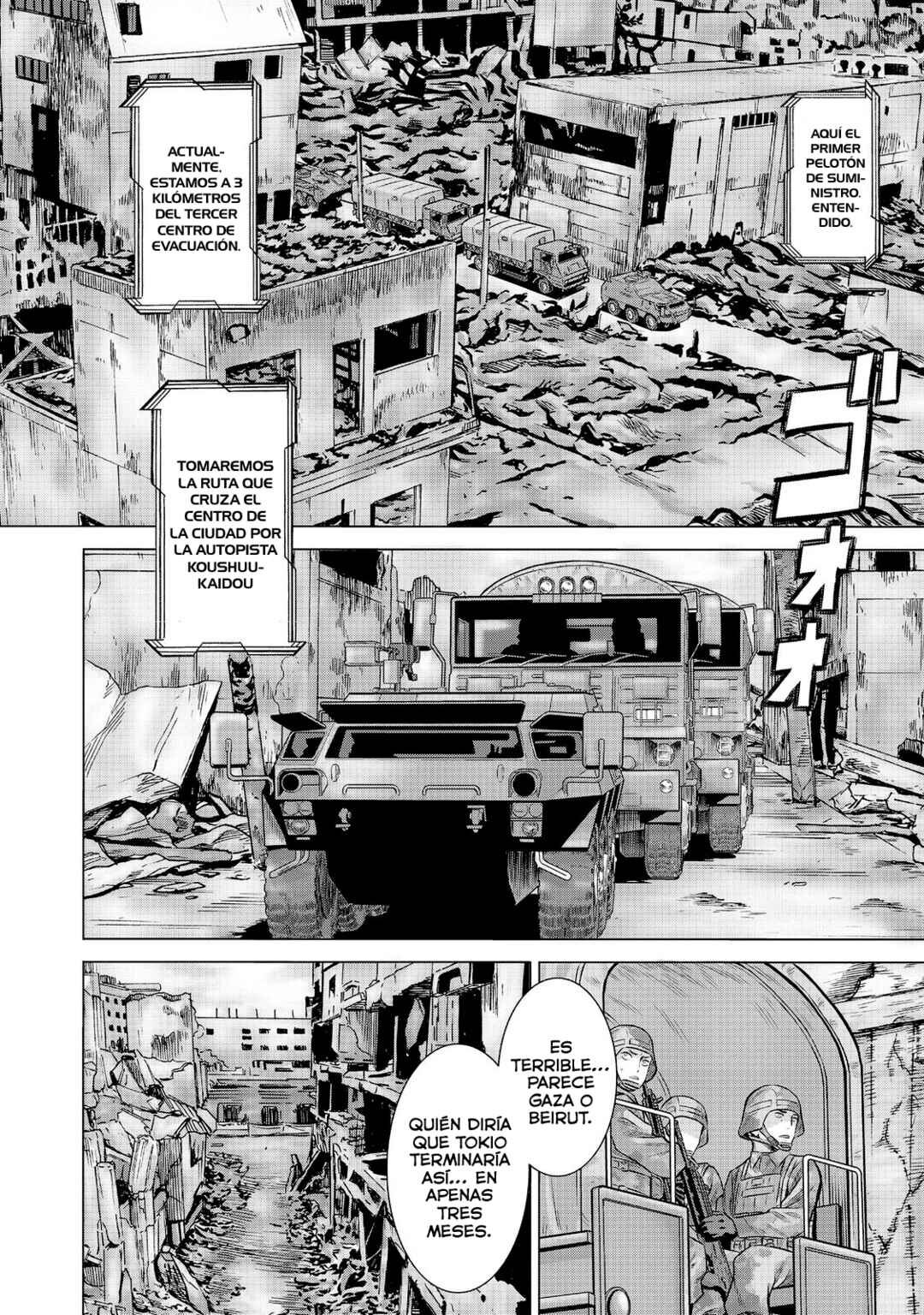 Chapter 83 - Page 3