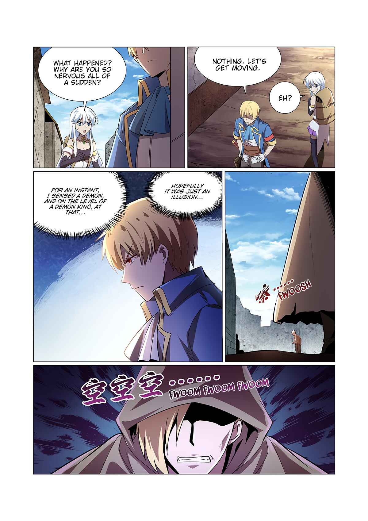 Chapter 205 - Page 14