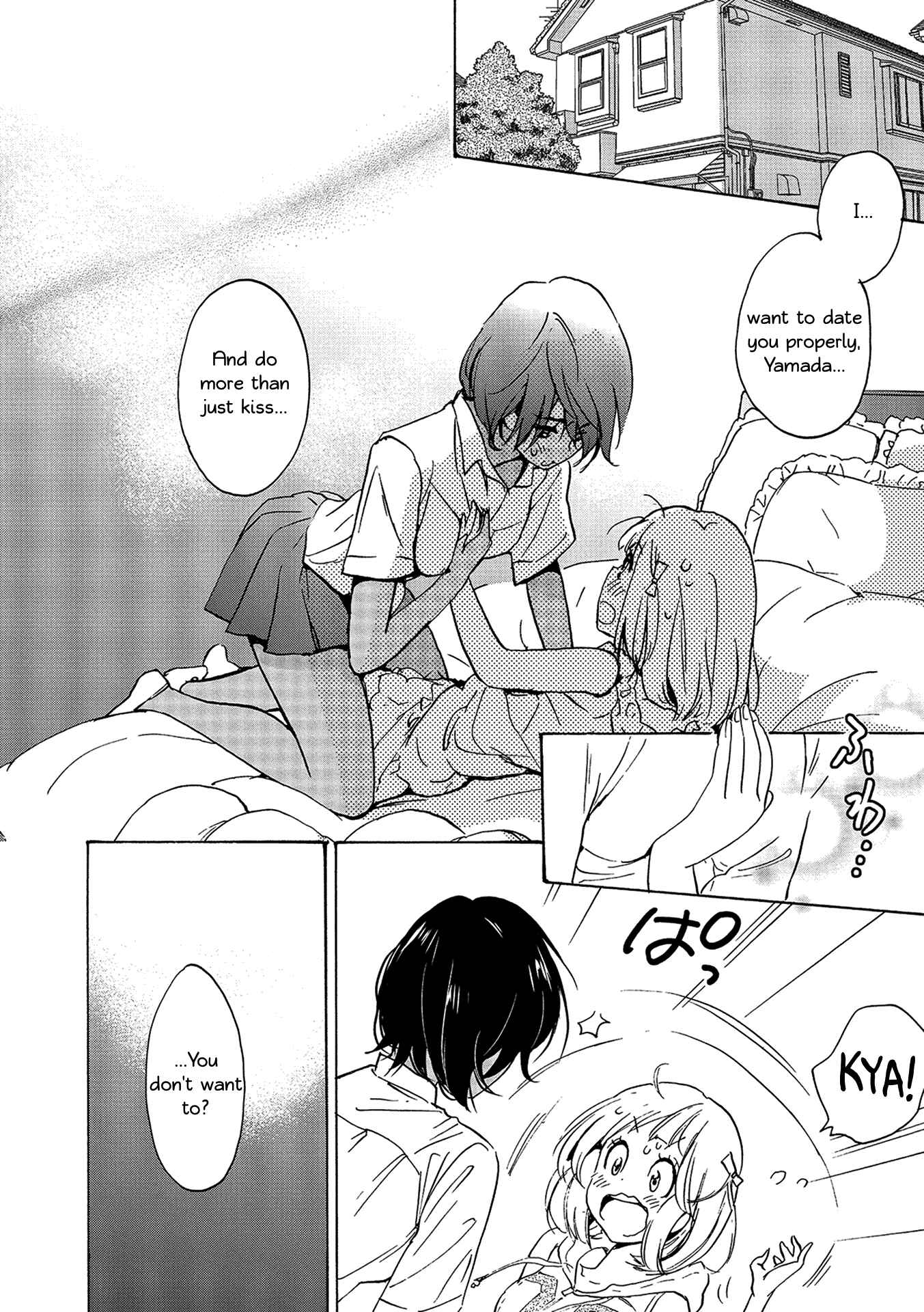 Chapter 12 - Page 2