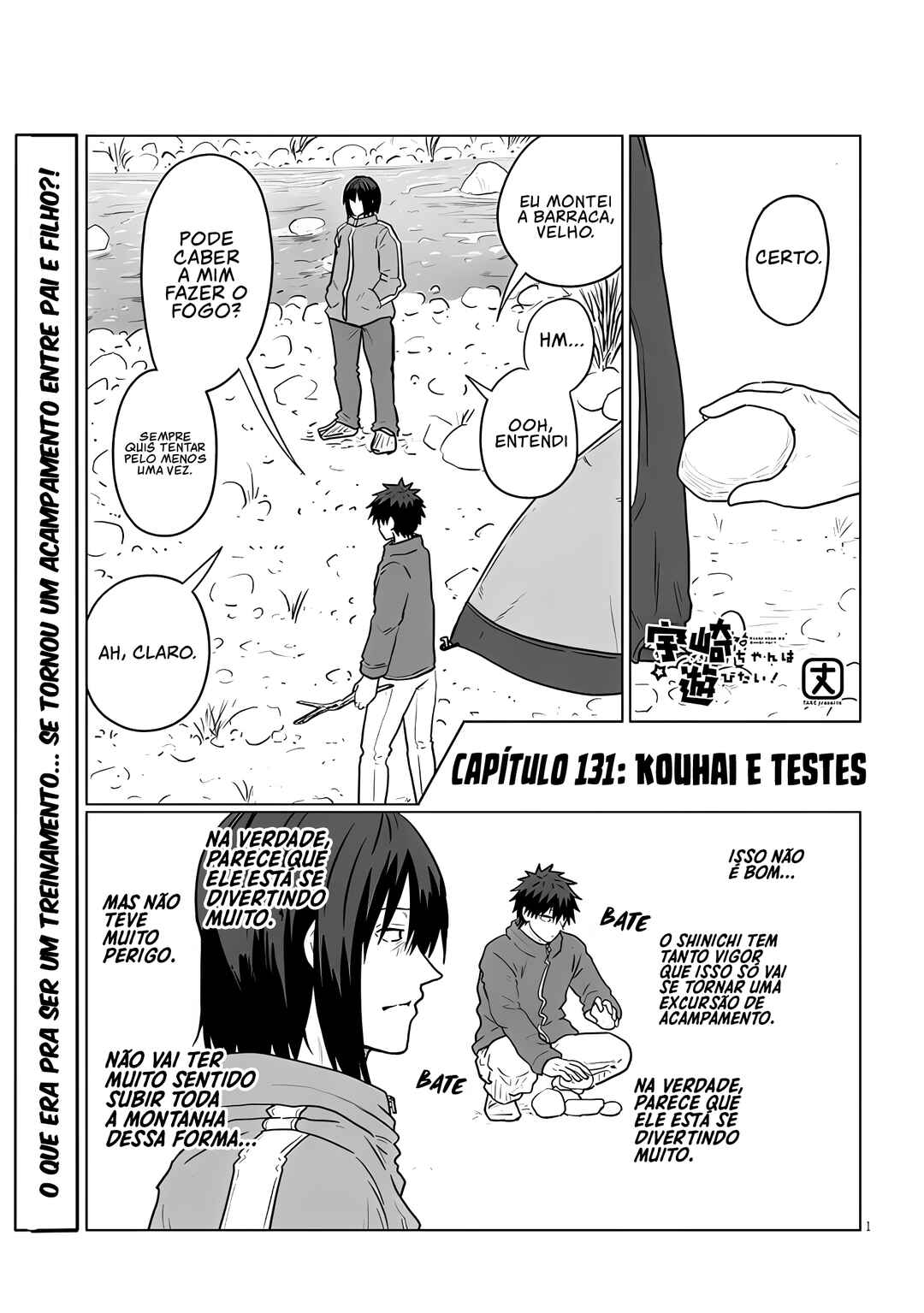 Chapter 131 - Page 2