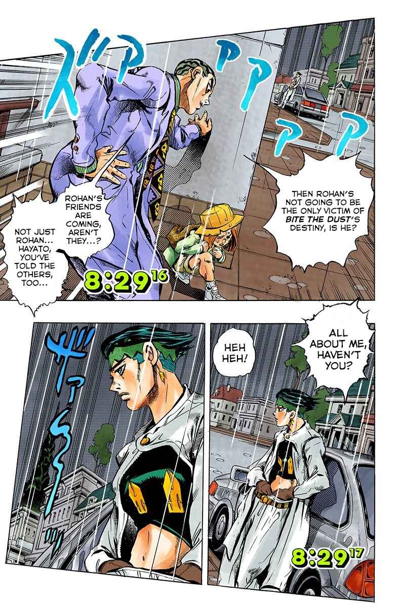 Chapter 161 - Page 4